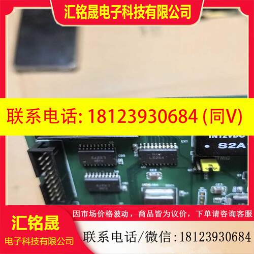 议价:研华PCL 812PG REV B2 MultiLab模拟量适用