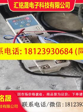 议价:雷赛ACH750驱动器十ACM6004L2H-AO-B伺