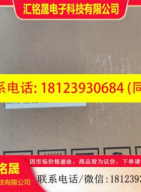 议价:汇川伺服电机 MS1H3-13C15CD-A331R 原装,现货
