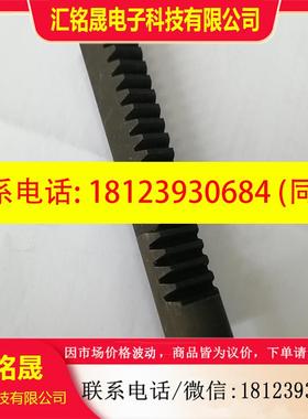 议价:ZTS-332532 Zwick/Roell拉力机专用同步齿