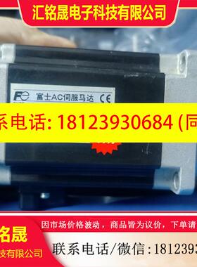 议价:5系400W富士套装RYH401F5-VV2 GYB401D