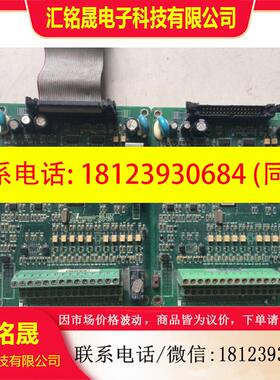 议价:拍前:易驱ED3000 37KW 原装CPU板 C-LMB V1.0 ED3000-LM