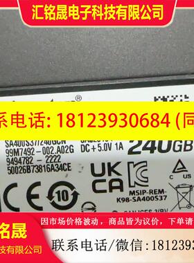 议价:金士顿sa400s37240g   在保
