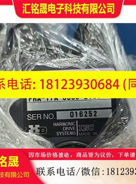 议价:FHA-17A-3006-E100  HI-TDRIVE谐波