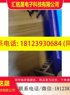 议价:LAX 锐丰DSP1000MKII二进四出音频器,正品原