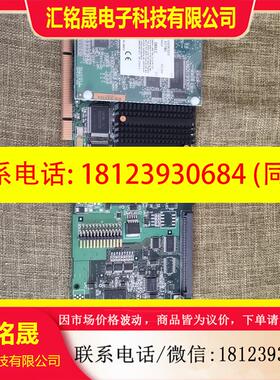 议价:950-02 REV:A迈拓Matrox DMAX/C矩阵数