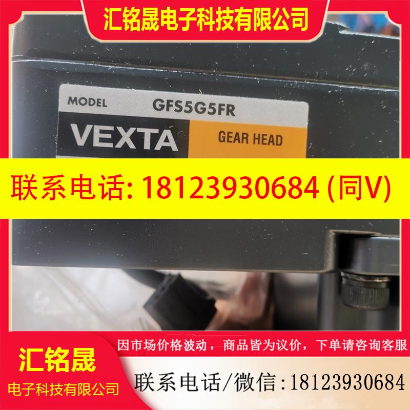 议价:正品ORIENTAL MOTOR现货BLH5100KC-5FR GFS5G5FR BLHM5100K