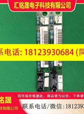 议价:现货AVMB-01C原装正品ABB变频器板子CODE:68321077A