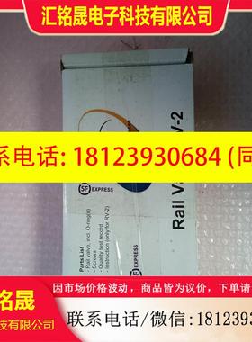议价:【收】WinGD共轨阀RV-2,Rail Valve