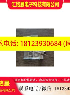 议价:原装正品 威格勒 ED98PC3 光电传感器 现货