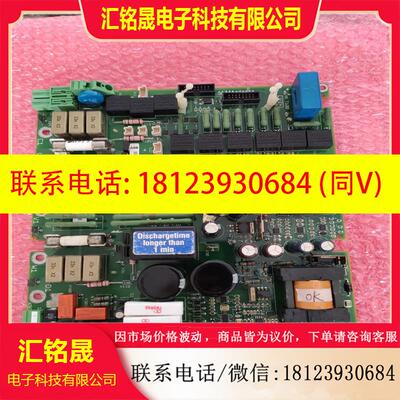 议价:SDCS-PIN-4  3ADT314100R1001 AB