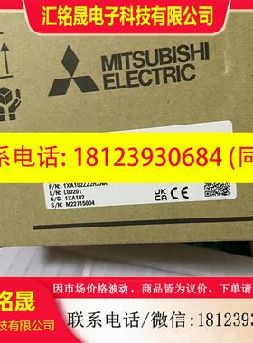 议价:现货三菱Q系列运动CPU|Q173DSCPU|进口日本三菱中国总经销