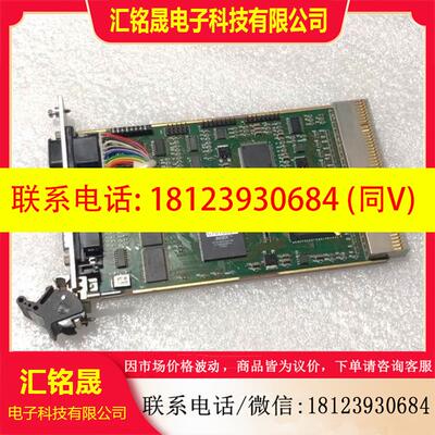 议价:MTCP-DX MICRO-TECHNICK