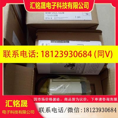 议价:伺服电机MHMF042L1V2M、MHMF042L1D2M、MHMF042L1U2M