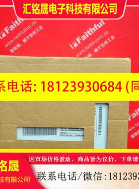 议价:E+H FTL325N-P3E3 恩德斯豪斯振动式限位信号变