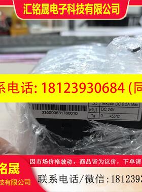 议价:HCB4-1616-DTD01 固高扩展模块 原装