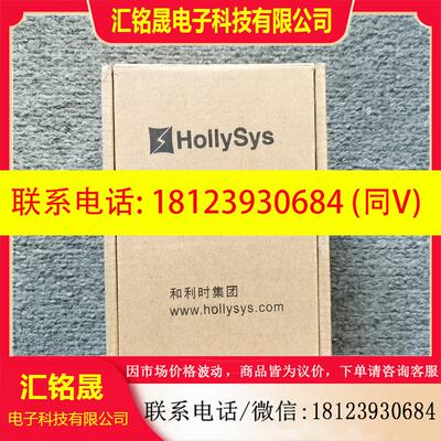 议价:模块 LE5107L LE5107E LE5118 L