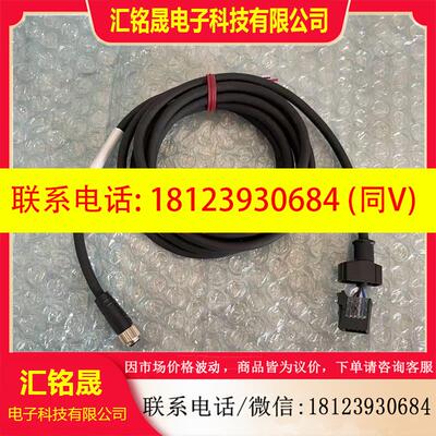 议价:基恩士OP-87056 OP-87058 OP-87057 87059 76874 传感器联