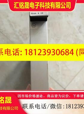 议价: GHG 111 0046 R 28 R0028 CEA