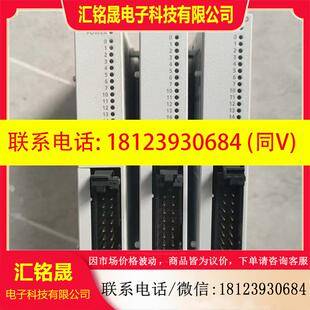 C32EX 议价 C32EYT C16EX FX5 C16EYT