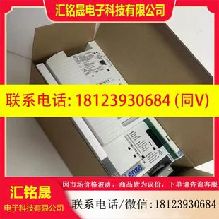E82EV551K4C 议价 Lenze伦茨变频器现货实物拍摄咨询