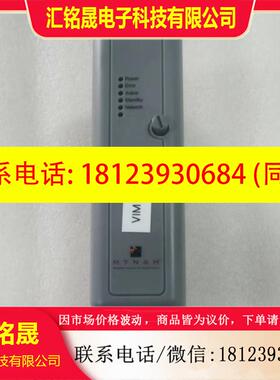 议价:MANAH模块卡件MIM-4207