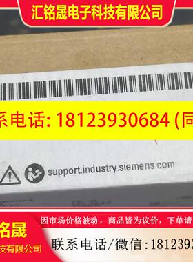议价:522-1bl01-0ab0,西门子plc,siemens全