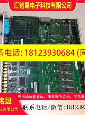 议价:FUTEC FC7037-0 FC7038-0 XP2003701Y ACEX 主板CPU板 实