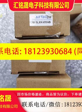 议价:原装亚德客HLSL8X40SAS HLS8L40SAS