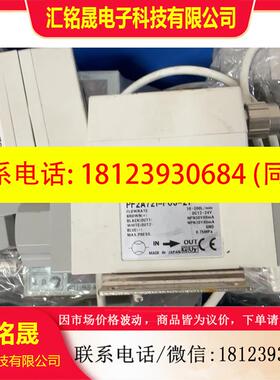 议价:SMC流量计PF2A721-F03-27