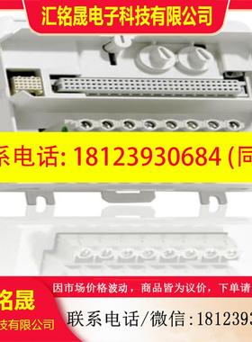 议价:ABB  TU831V1  3BSE013235R1