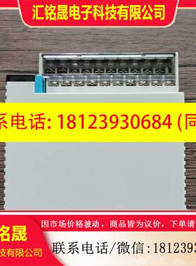 议价:模块 FP2-AD8V1 AFP2400L 原装,成