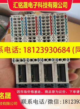 议价:西门子ET200SP,白色基座,193  6BP20,1