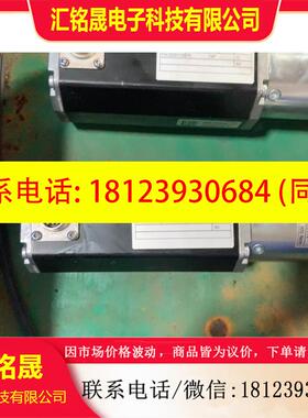 议价:德国dunkermotoren德恩科BG65X50SI