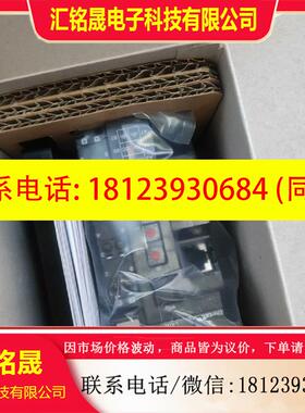 议价:欧姆龙NX-ECC202 原装正品,,包装干净,仅开封,