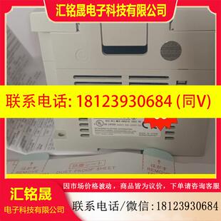议价:三菱PLC模块FX3U一32MT/ES一A,FX3U一4DA