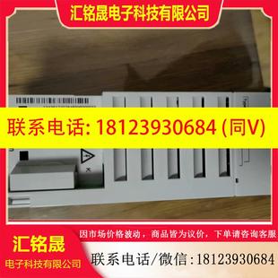 议价 E82EV 原装 伦茨8200变频器E82EV152K4C