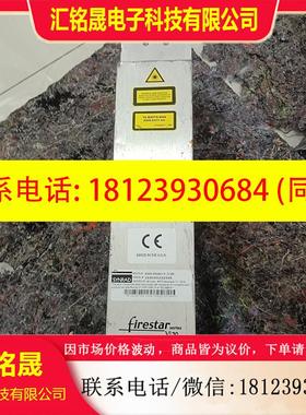 议价:新锐Vi30二氧化碳激光器FSVI30SAC-9.3-HT