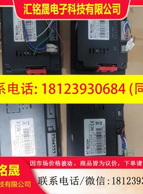 议价:维控触摸屏、LEVI2043E、LEVI2043T、充新