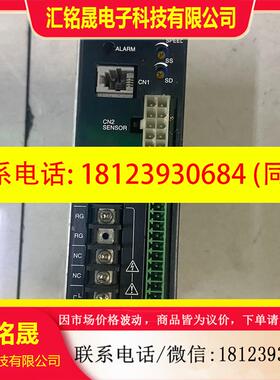 议价:BXD60A-C东方步进驱动器 实物图