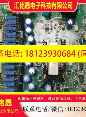 议价:ETC617201 Q11784-574-7