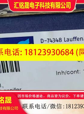 议价:雄克爪手气缸,shuck型号JGZ80-1(订货号:0308