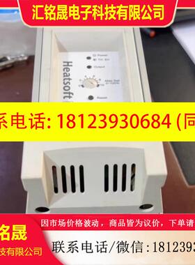 议价:ZEROSPAN Heatsoft热电力调整器FG20025