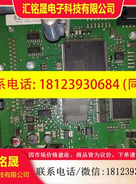议价:伟肯变频器主板/通讯卡PC00257/PC00761原装