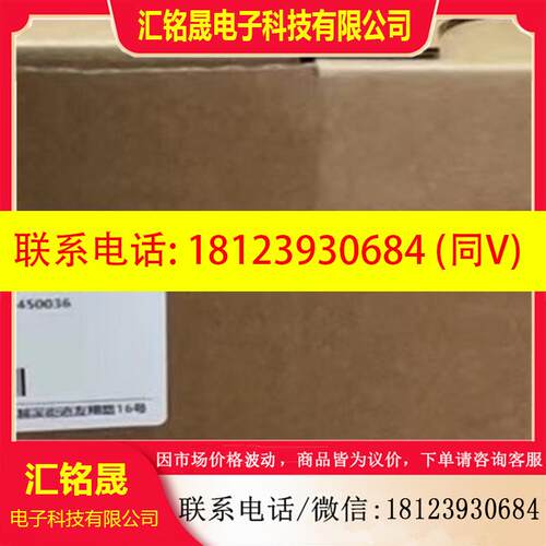 议价::汇川触摸屏 IT7100E.现货