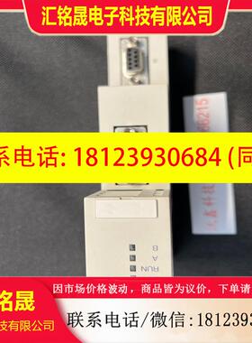 议价:ABB  CI930F  3BDH001010R0002