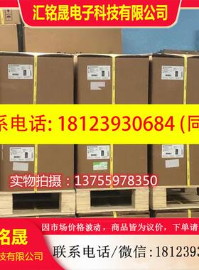 议价:施耐德PLC 140CRA93100 140CRP31200 140AMM09000 TSXP5726