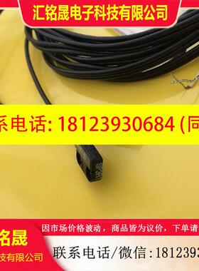 议价:SP3E1 邦纳BANNER分离式光电传感器 SP3R1 详询 SP3ER1