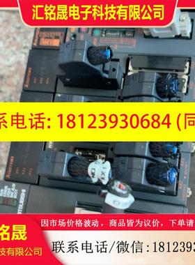 议价:三菱P了C一条还有模块Q2ASHCPU好