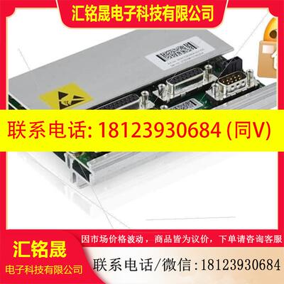 议价:ABB机器人配件3HAC043904-001 DSQC633